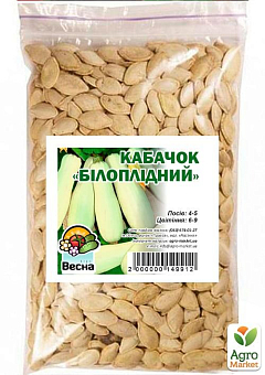 Кабачок "Білоплідний" ТМ "Весна" 100г6