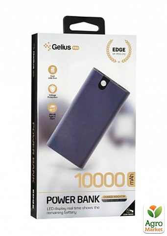 Дополнительная батарея Gelius Pro Edge GP-PB10-013 10000mAh Blue  - фото 9