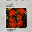 Томат "Малик F1" ТМ "Hem Zaden" 100шт