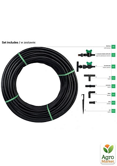 Комплект з крапельною трубкою 50 м та таймером поливу, WATER FLOW DRIP, DSWWF50-SET225