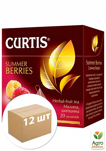 Чай Summer Berries (пачка) ТМ «Curtis» 20 пакетиков по 1.8г. упаковка 12шт