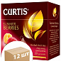 Чай Summer Berries (пачка) ТМ «Curtis» 20 пакетиков по 1.8г. упаковка 12шт