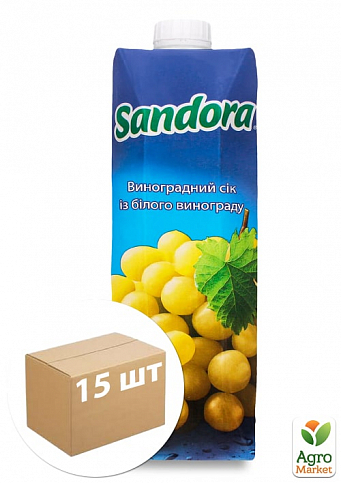 Сік виноградний (з білого винограду) ТМ "Sandora" 0,5л упаковка 15шт