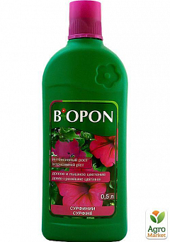 Удобрение  для сурфиний ТМ "BIOPON" 0.5л2