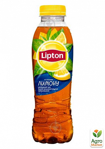 Чорний чай (лимон) ТМ "Lipton" 0,5 л упаковка 12шт - фото 2