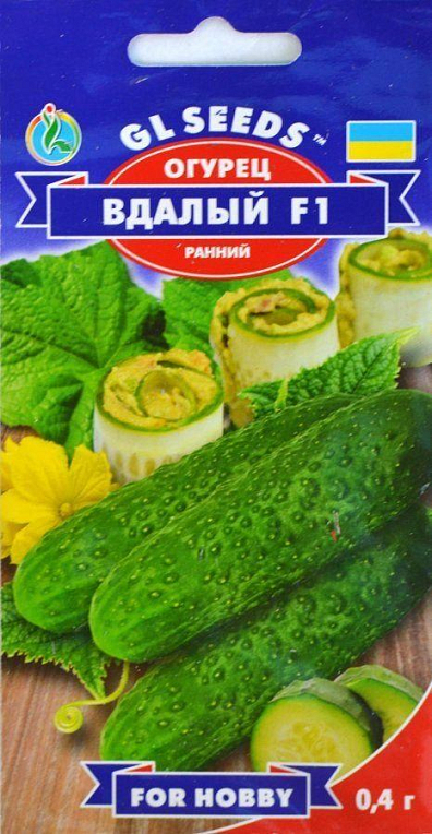 Огурец "Вдалый F1" ТМ "GL SEEDS" 0.4г