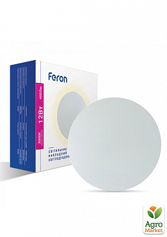 Настенный накладной светодиодный  светильник Feron AL8110 белый (40172)1