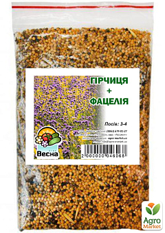 Гірчиця + фацелія ТМ "Весна" 100г9