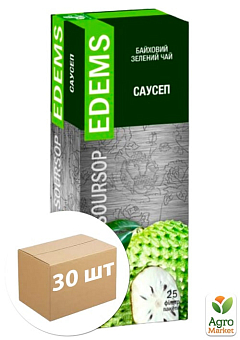 Чай зелений Саусеп ТМ "Еdems" 25 пакетиків по 1,5г упаковка 30 шт1