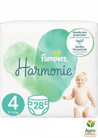 PAMPERS Детские одноразовые подгузники Harmonie Размер 4 Maxi (9-14 кг) Эконом 28 шт