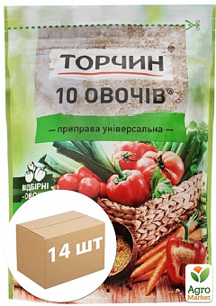 Приправа універсальна 10 овочів ТМ "Торчин" 120г упаковка 14 шт1