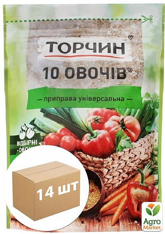 Приправа універсальна 10 овочів ТМ "Торчин" 120г упаковка 14 шт