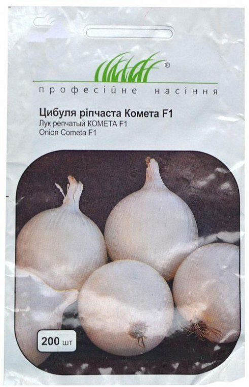 Цибуля "Комета F1" ТМ "Hem Zaden" 200шт