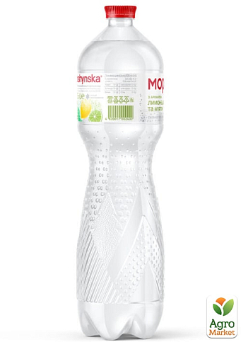 Напиток Моршинский с ароматом лимона, лайма и мяты 1,5л (упаковка 6 шт) - фото 5