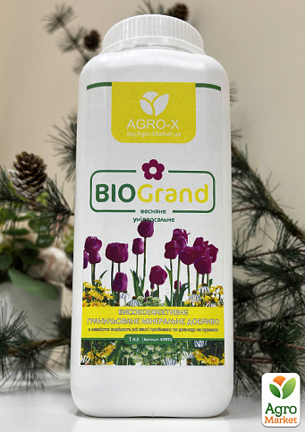 Гранульоване мінеральне добриво BIOGrand "Весняне універсальне" (БІОГранд) ТМ "AGRO-X" 1кг