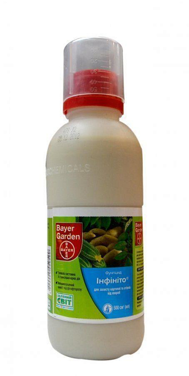 Фунгицид "Инфинито" ТМ "Bayer Garden" 500мл