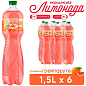 Напиток сокосодержащий Моршинская Лимонада со вкусом Грейпфрут 1.5 л (упаковка 6 шт) 