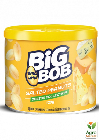 Арахис жареный соленый в банке со вкусом сыра 120 г ТМ "BIG BOB"