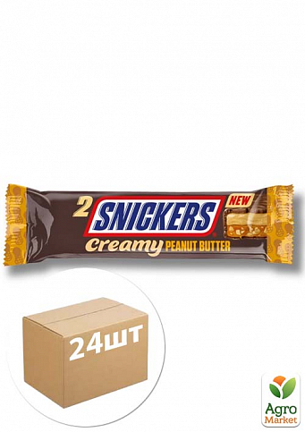 Батончик Snickers Creamy 36.5 г уп. 24 шт