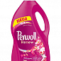 Perwoll засіб для прання Відновлення та Аромат 3740 мл (3.74 л)
