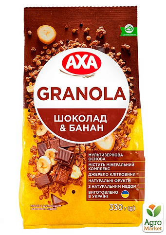 Мюслі хрусткі Granola з шоколадом та бананом ТМ "AXA" 330г упаковка 14шт - фото 2
