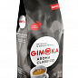 Кофе зерно Aroma Classico ТМ"Gimoka" черный 1кг