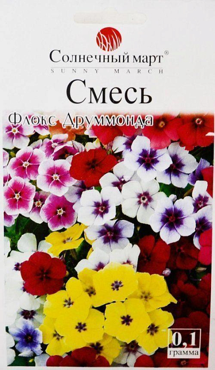 Флокс "Друммонд" суміш ТМ "Сонячний березень" 0.25г