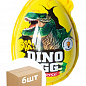 Яйце - сюрприз DINO EGG упаковка 6шт