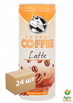 Холодный кофе с молоком ТМ"Hell" Energy Coffee Latte 250 мл упаковка 24 шт1