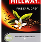 Чай черный Fine Earl Grey ТМ "Hillway" 100г упаковка 12 шт купить