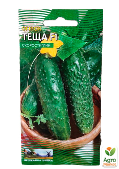 Огурец "Теща F1" ТМ "Весна" 0.2г27