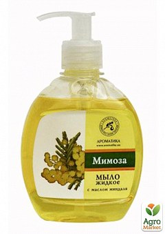Мыло жидкое с натуральными маслами Мимоза 290 мл1