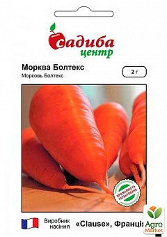 Морква "Болтекс" ТМ "Садиба центр" 2г1