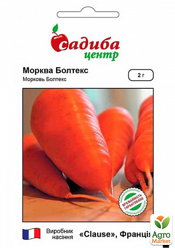 Морква "Болтекс" ТМ "Садиба центр" 2г