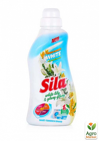 Засіб для прання Sila White для білих речей 1 л