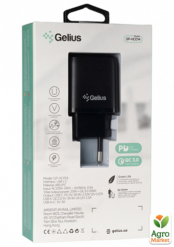 Зарядний пристрій Gelius Pro X-Duo GP-HC014 USB+Type-C QC3.0/PD20W Black - фото 3