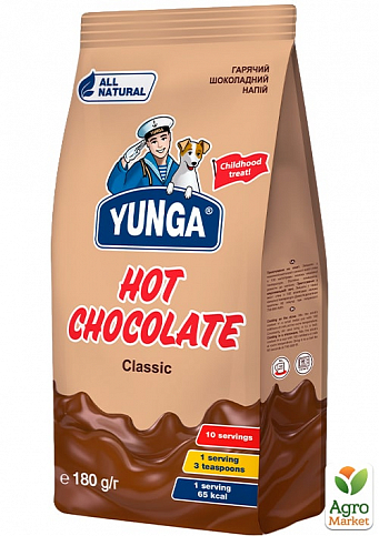 Напій розчинний Гарячий шоколад ТМ «Юнга» пакет 180г упаковка 12шт - фото 2