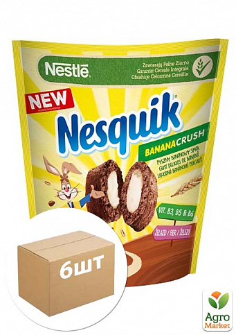 Сухой завтрак Nesquik bananacrush ТМ "Nestle" 350г упаковка 6 шт