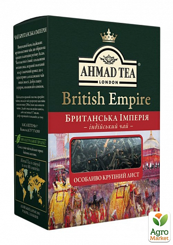 Чай Британська імперія Ahmad 50г