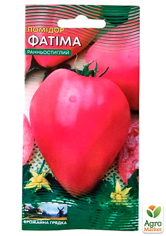 Томат "Фатима" ТМ "Весна" 0.1г8