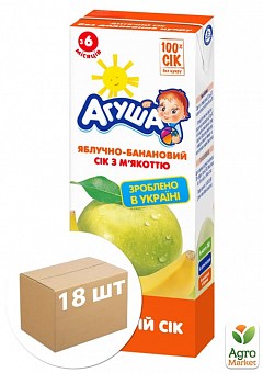 Сік яблучно-банановий (з м'якоттю) ТМ "Агуша" 0,2 л упаковка 18шт2