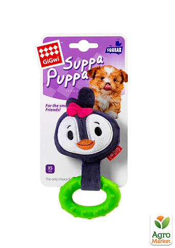 Іграшка для собак Пінгвін з пищалкою GiGwi Suppa Puppa, текстиль / гума, 15 см - фото 2