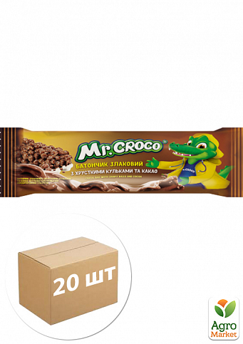 Батончики з какао (частково глазуровані) ТМ "Zlakovo" 40 г упаковка 20 шт