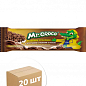 Батончики с какао (частично глазурированные) ТМ "Zlakovo" 40 г упаковка 20 шт