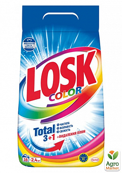 Losk пральний порошок автомат Color 2,4 кг1