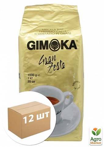 Кофе зерно (Oro Gran Festa) золотой ТМ "GIMOKA" 1кг упаковка 12шт