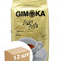 Кофе зерно (Oro Gran Festa) золотой ТМ "GIMOKA" 1кг упаковка 12шт