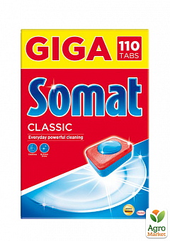 Somat Classic таблетки для посудомоечной машины 110 шт1