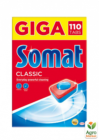 Somat Gold таблетки для посудомийної машини 110 шт