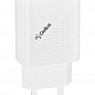 Зарядний пристрій Gelius Pro Vogue GP-HC011 2USB 2.4A White